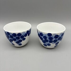 Crate & Barrel "Rika" Pattern Blueberries Small Handless Cups‎ Set Of 2
